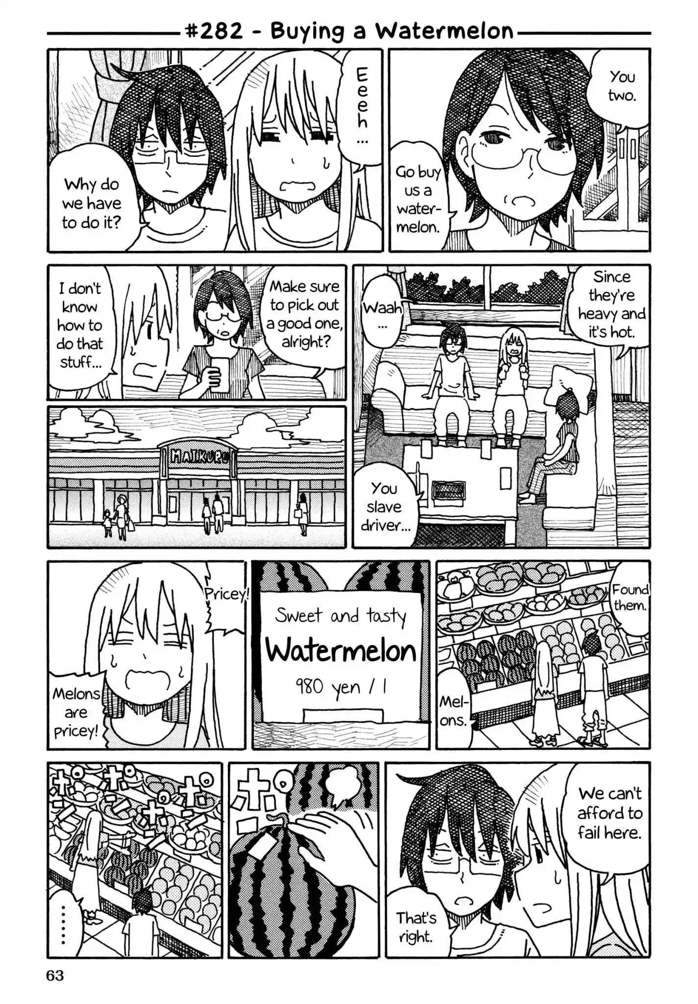 Hatarakanai Futari (The Jobless Siblings) Chapter 282 1